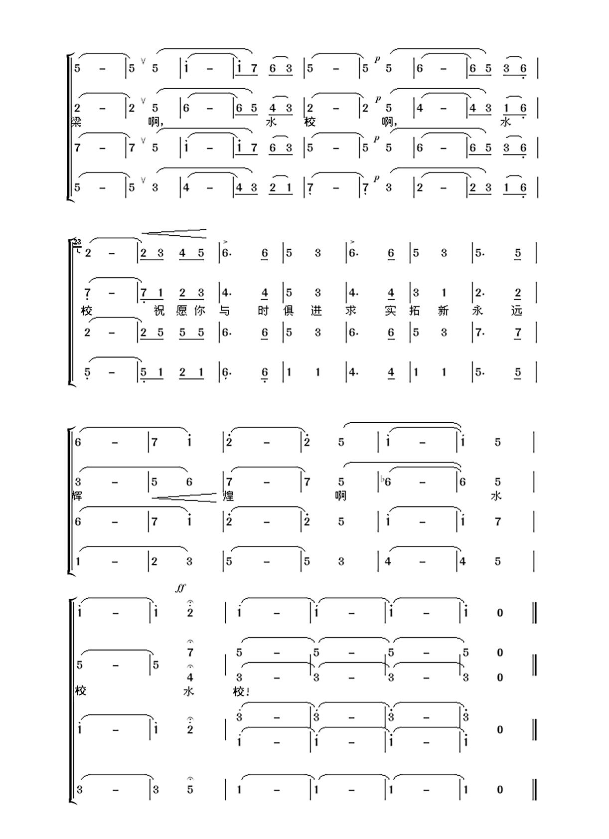9abbcfd6-8ef1-4e40-ba13-a0f2b0d67bfa.png